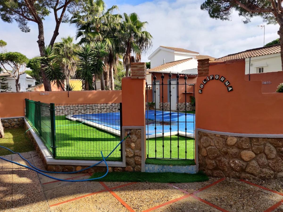 Chalet Los Pinos Con Piscina Privada 诺沃桑克蒂佩特里 外观 照片